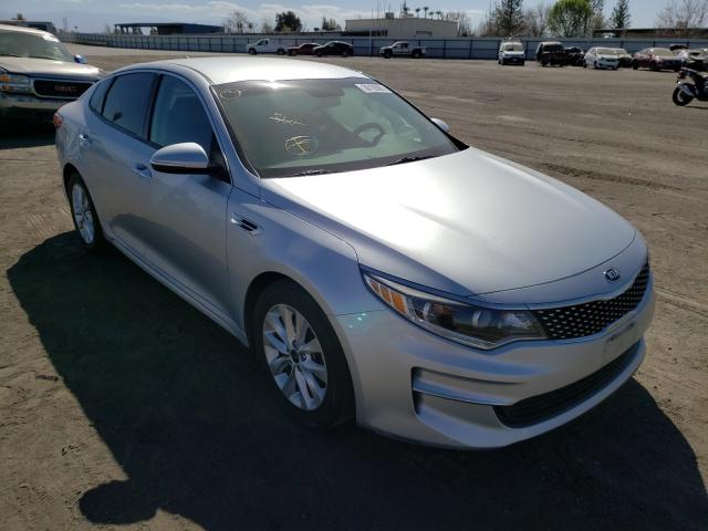 Kia Optima (2016)