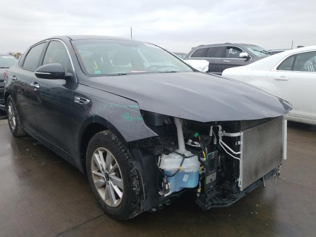Kia Optima (2017)