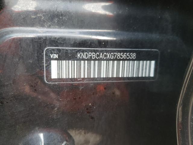 Kia Sportage l 2016