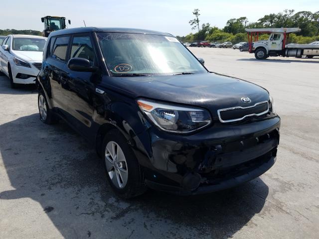 Kia Soul (2016)