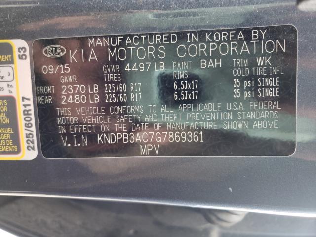 Kia Sportage l 2016