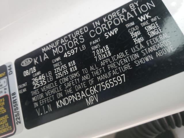 Kia Sportage e 2019