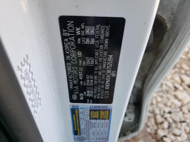 Kia Sportage l 2019