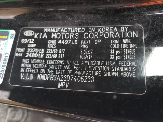 Kia Sportage b 2013