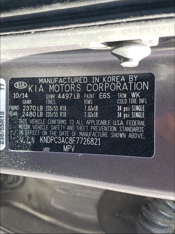 Kia Sportage e 2015