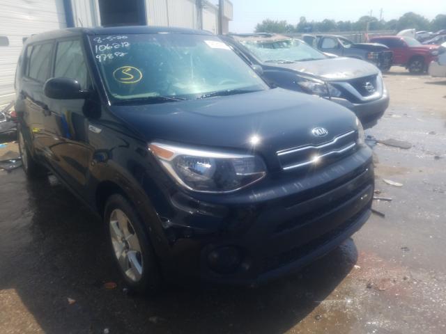 Kia Soul (2017)