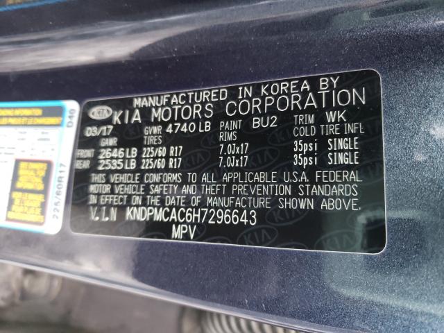 Kia Sportage l 2017