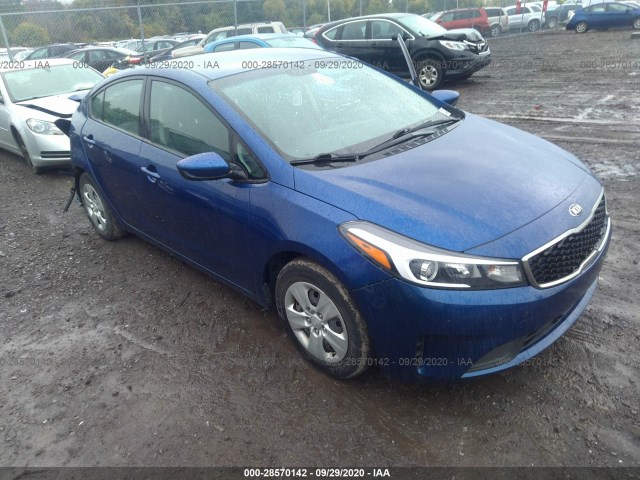 Kia Forte (2017)
