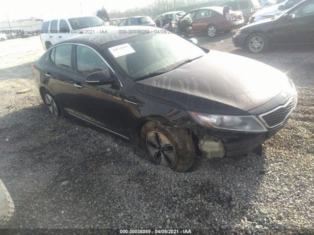 Kia Optima hybrid (2013)