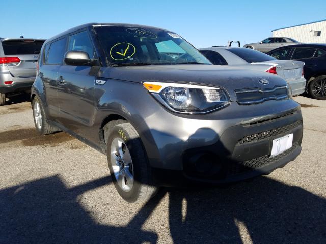 Kia Soul (2017)