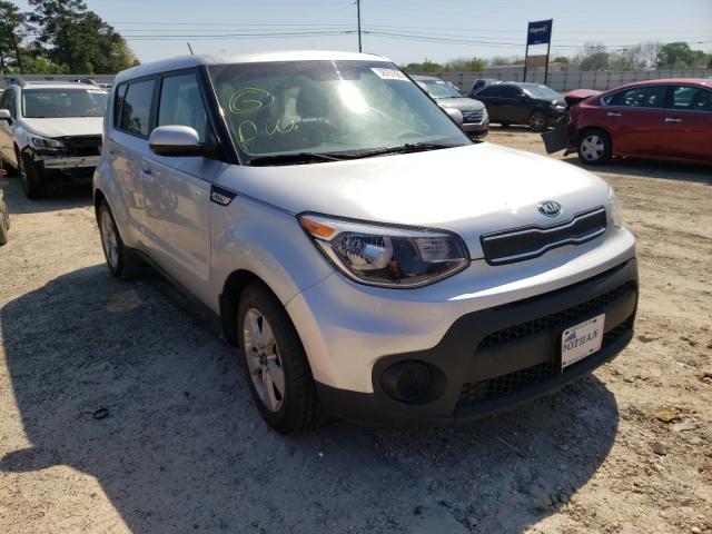 Kia Soul (2017)