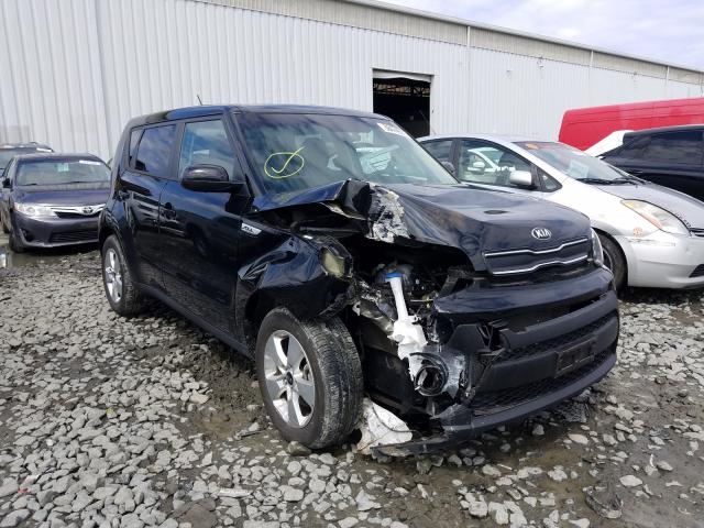 Kia Soul (2017)