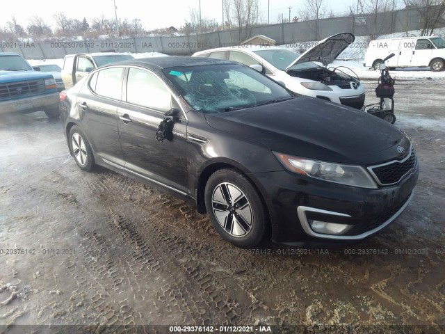 Kia Optima hybrid (2013)