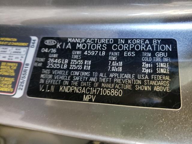 Kia Sportage e 2017