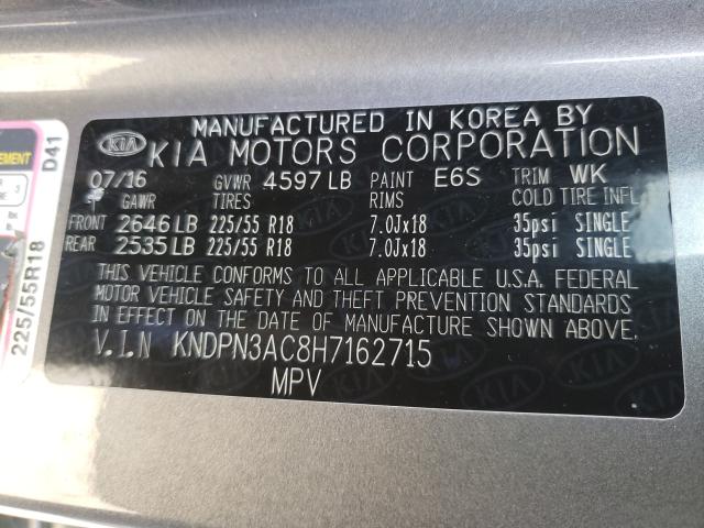 Kia Sportage e 2017
