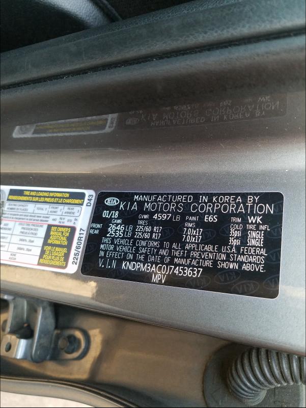 Kia Sportage l 2018