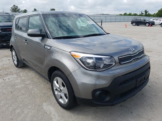 Kia Soul (2019)