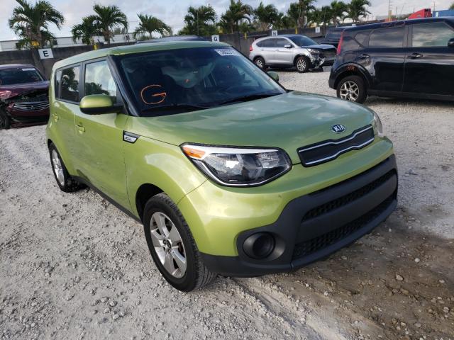Kia Soul (2017)