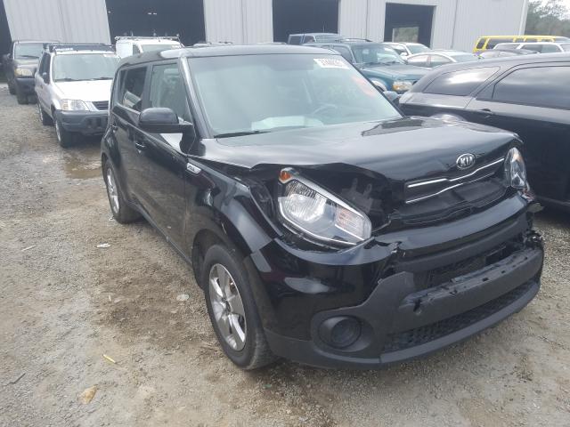 Kia Soul (2019)