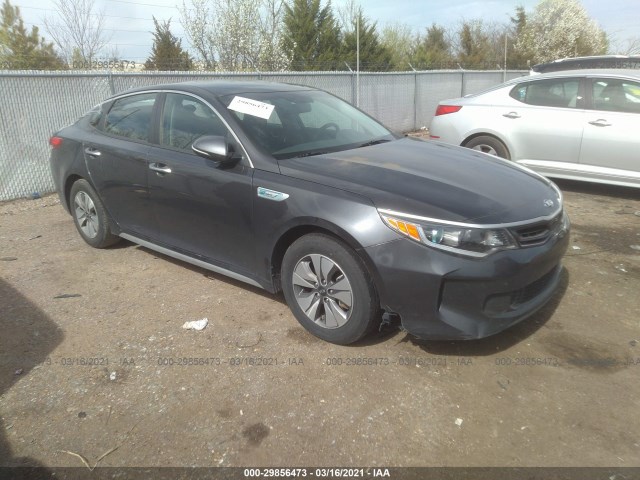 Kia Optima hybrid (2017)