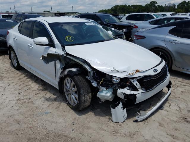 Kia Optima (2015)