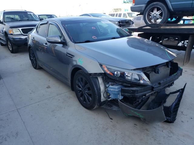 Kia Optima (2015)