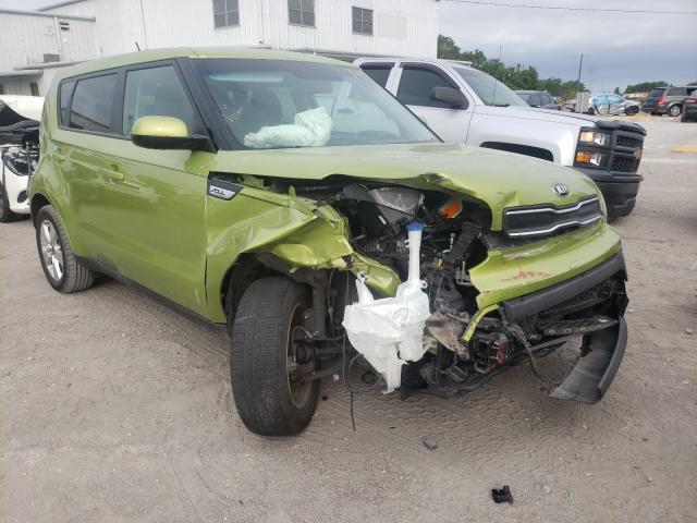 Kia Soul (2017)