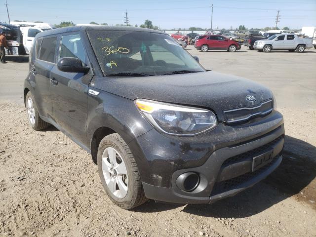 Kia Soul (2017)