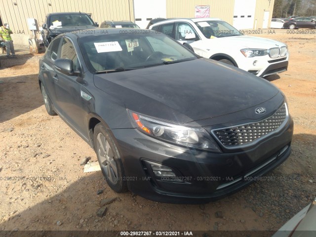Kia Optima hybrid (2015)