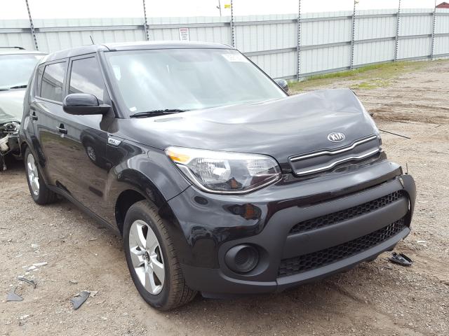 Kia Soul (2017)