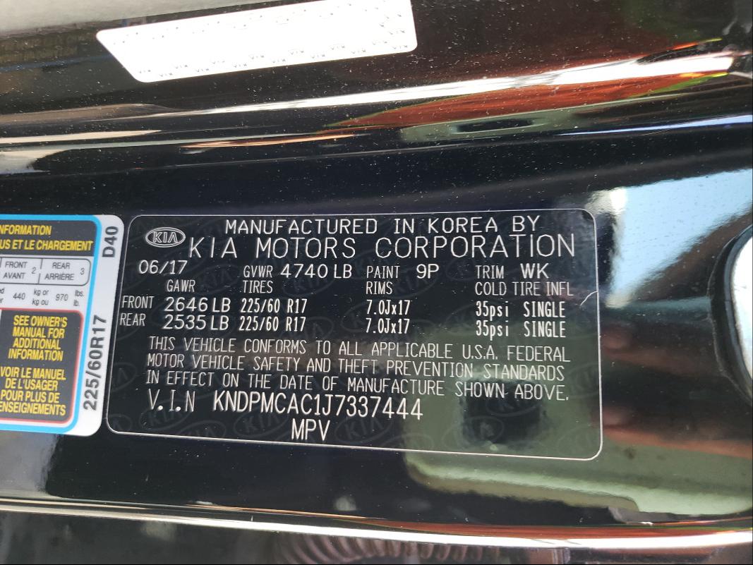 Kia Sportage l 2018