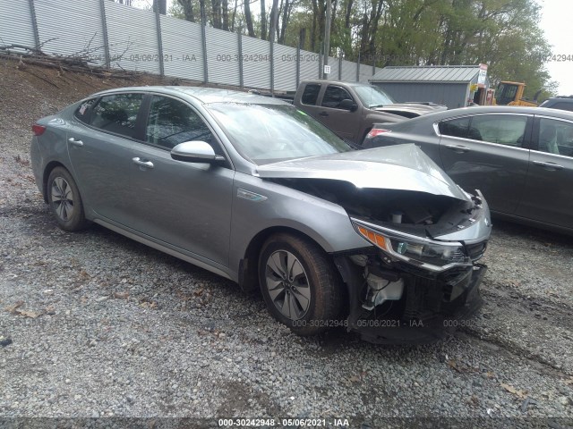 Kia Optima hybrid (2017)
