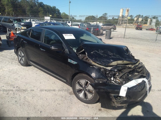 Kia Optima hybrid (2014)