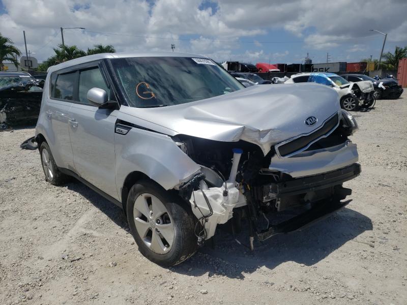 Kia Soul (2015)