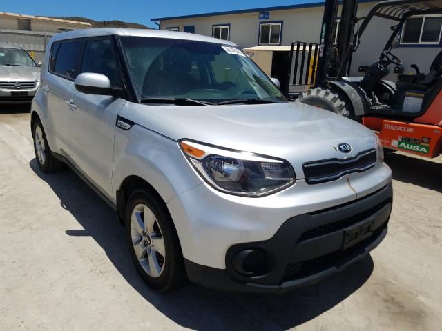 Kia Soul (2017)