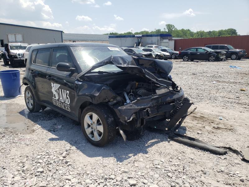Kia Soul (2017)