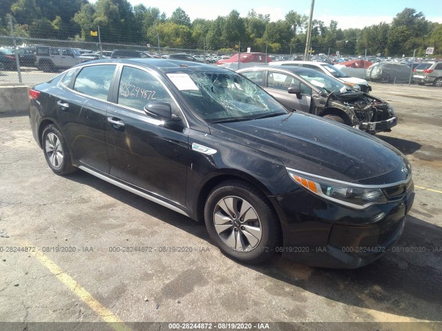 Kia Optima hybrid (2017)
