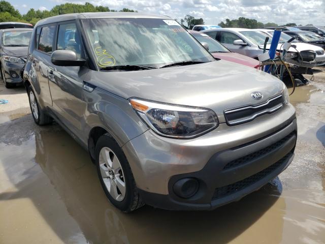 Kia Soul (2017)