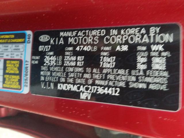 Kia Sportage l 2018