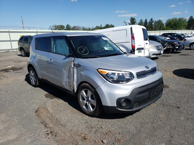 Kia Soul (2019)