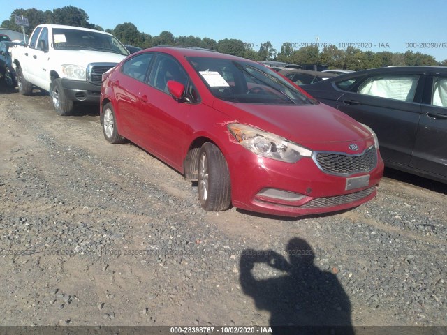 Kia Forte (2014)