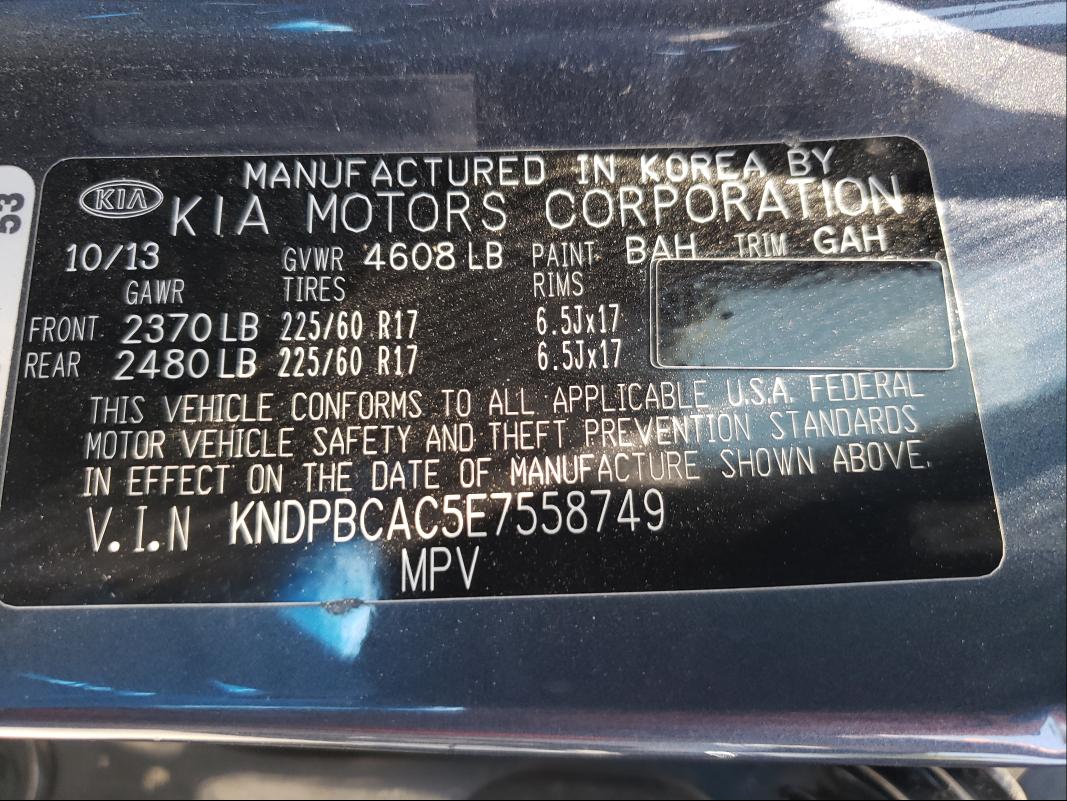 Kia Sportage l 2014