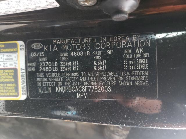 Kia Sportage l 2015