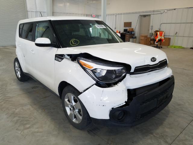 Kia Soul (2017)