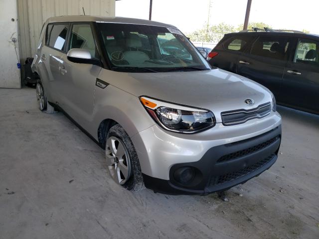 Kia Soul (2017)