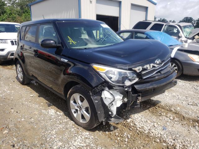 Kia Soul (2017)