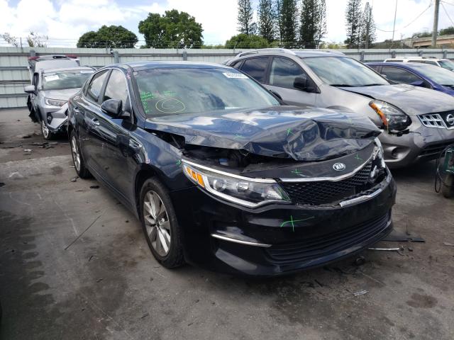 Kia Optima (2016)