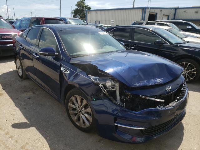 Kia Optima (2015)
