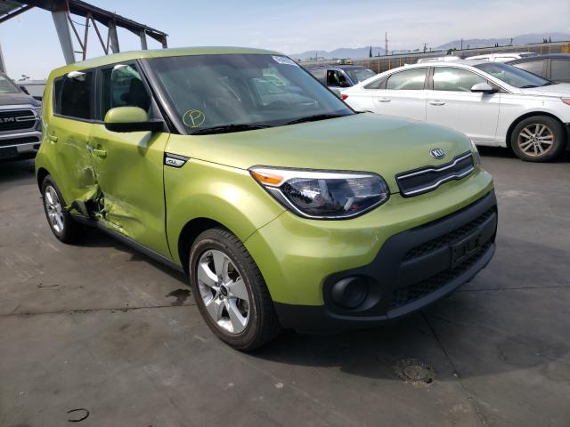 Kia Soul (2017)