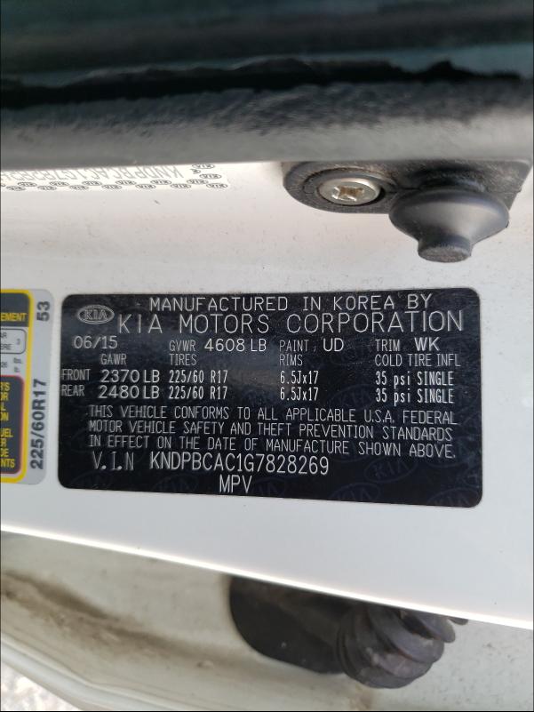 Kia Sportage l 2016